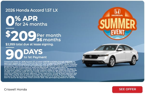 Accord Offer