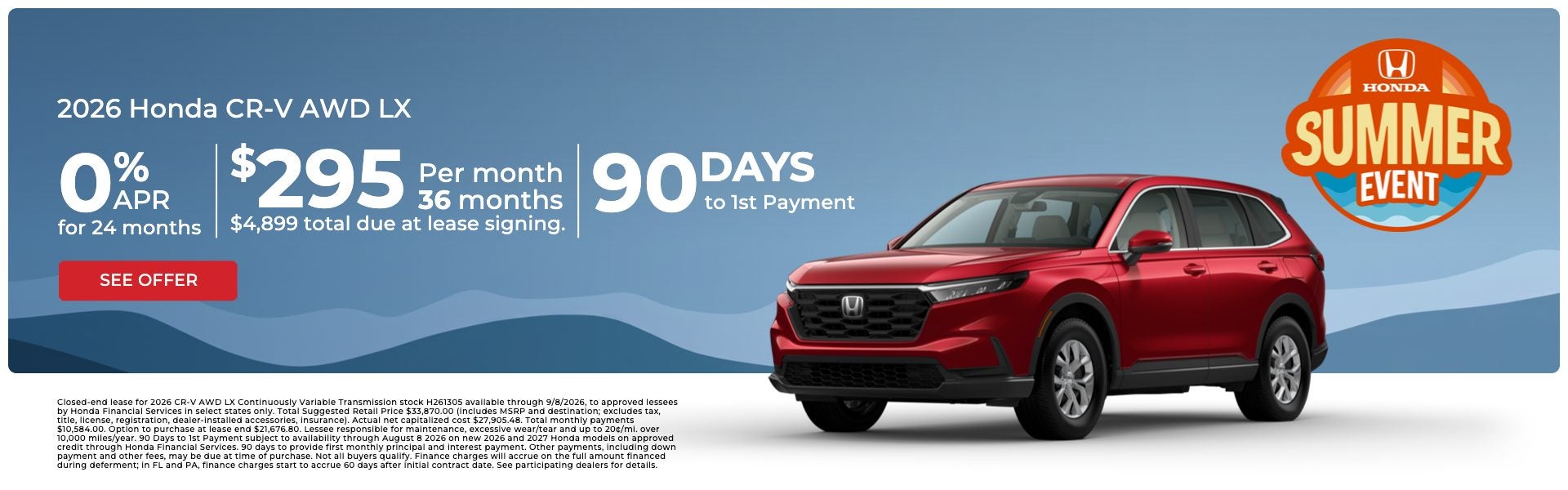 CRV Offer