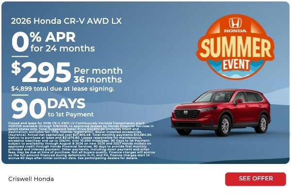 CRV Offer