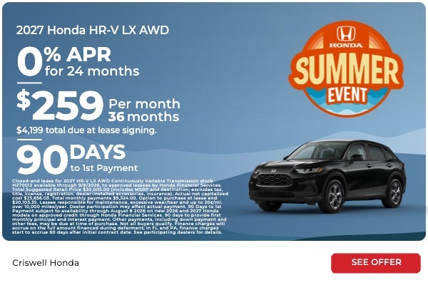 HRV Offer