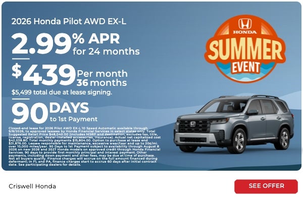 Pilot Offer